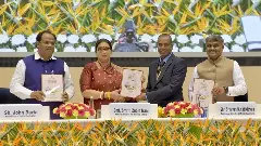 హజ్ యాత్రకు వెళ్తున్నారా.. అయితే ఈ యాప్‌ను డౌన్‌లోడ్ చేసుకోండి..