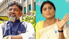 ఏపీలో కాంగ్రెస్ సూపర్ స్టార్ల ప్రచారం