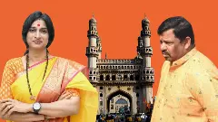 Madhavi Latha | ఎన్నికలకంటే ముందు మాధవీలతకి తొలి పరీక్ష ఏంటంటే..?