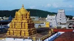 తిరుమల వెళ్లొచ్చారుగా ? ఈ 20 ప్రశ్నలకు సమాధానాలు చెప్పండి