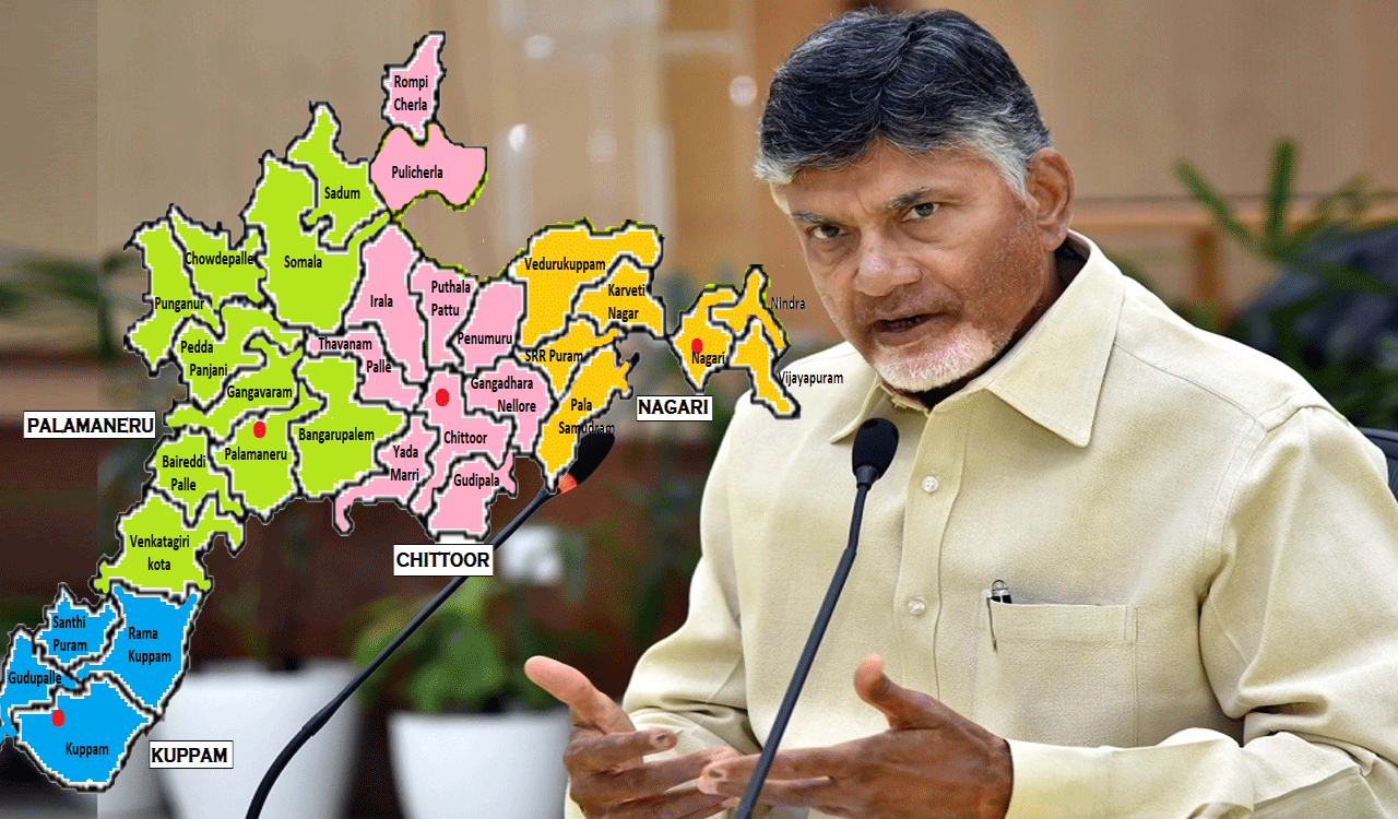 బాబూ, తొందరగా తెముల్చు నాయనా!