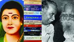 కన్నడ పాఠ్య పుస్తకాల్లో మళ్లీ పూలే, పెరియార్ ప్రత్యక్షం