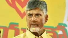 చంద్రబాబు నాయుడు ఎన్ని సార్లు ఓడారో తెలుసా.?