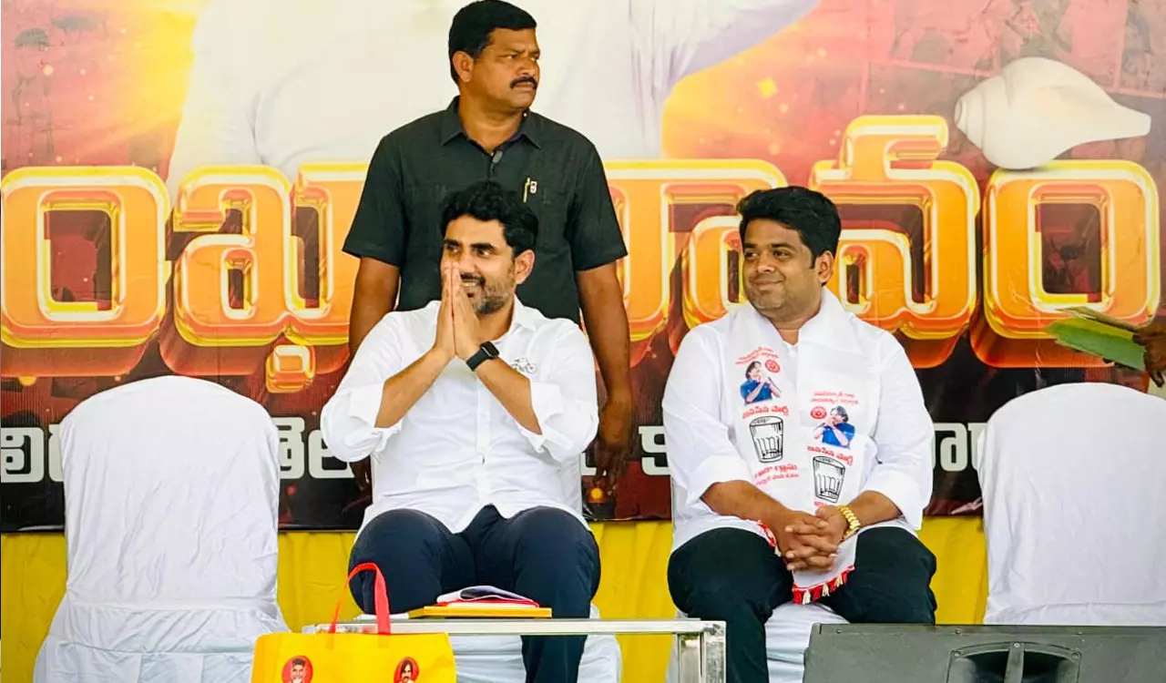 రెడ్ బుక్.. మొదటి పేరు మంత్రి పెద్దిరెడ్డిదే.. ! రెడ్ బుక్.. మొదటి పేరు మంత్రి పెద్దిరెడ్డిదే.. !