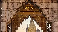 మహాశివరాత్రికి ఉపవాసం చేస్తున్నారా.. ఇవి తెలుసుకోండి!