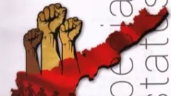 పొత్తులోనైనా ప్రత్యేక హోదాను అడుగుతారా?