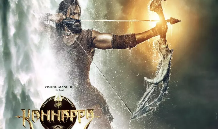 కన్నప్ప: పోస్టర్ లో ‘మంచు విష్ణు’ లుక్ అదిరింది