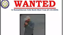 రామేశ్వరం కేఫే నిందితుడు దేశం వీడాడా?