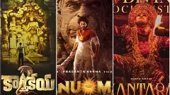 మూడు సినిమాలు, మూడు హిట్లు,  మ్యాజిక్ ఒక్కటే...