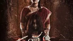 వళరి (‘ఈటీవీ విన్‌’)మూవీ మినీ రివ్యూ