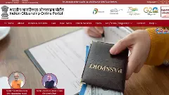 సీఏఏ అమలుకు వెబ్ సైట్ ప్రారంభించిన కేంద్ర ప్రభుత్వం