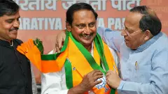 నల్లారి కిరణ్ కుమారా.. కనిపించవవయ్యా>