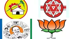 కడప లో.. తేలని సీట్ల పంచాయతీ