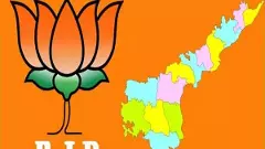 బీజేపీ అభ్యర్థులు వీరే.. ఈవేళో రేపో ప్రకటన