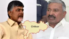 ఆ ఇద్దరు పెద్దల మధ్యే చిత్తూరు వార్