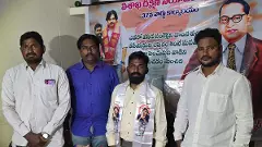 భీమిలీ బీచ్‌లో వంశీ కెరటం ఎగిరేనా!