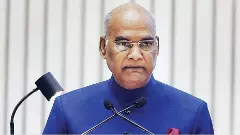 నేడు నివేదిక సమర్పించనున్న ‘కోవింద్’ కమిటీ