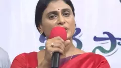 జగనన్నా.. ఒక్కసారి ప్రశ్నించుకోండి..