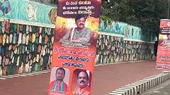 విశాఖ సీటు కోసం బిజెపి, టిడిపి ఢీ