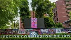 రేపే విడుదల... ఎలక్షన్ - 2024