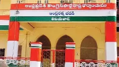కాంగ్రెస్‌ పెద్దలు రంగంలోకి దిగుతారా..?