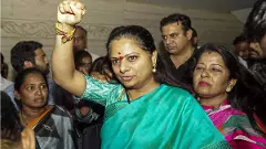 కవిత బెయిల్ పిటిషన్ ; ఈడీ పై సుప్రీం సీరియస్