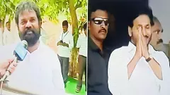 ఇడుపులపాయ ఎస్టేట్‌లో మీడియా కింత చోటే లేదా జగన్!