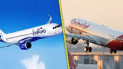 ఏవియేషన్: అత్యధిక బాండ్లు కొన్నది ఈ రెండు సంస్థలే