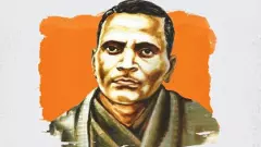 పొట్టి శ్రీరాములు త్యాగం నీరుగారినట్టేనా?