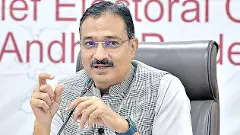 ముసలి వాళ్లకు, దివ్యాంగులకు ఓట్ ఫ్రం హోం