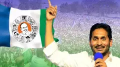 రాయలసీమలో రెడ్లు తప్ప మరెవ్వరూ గెలవరా? వైసీపీ లిస్ట్ లో 49 మంది రెడ్లు