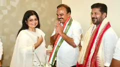 కారు దిగి.. హస్తం అందుకున్న రంజిత్ రెడ్డి