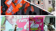 తెలంగాణలో వేగంగా మారుతున్న రాజకీయాలు