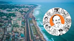 వైసీపీ మీద విశాఖ యాదవుల అలక