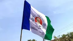 తుది జాబితాతో వైసీపీలో భగ్గుమన్న అసంతృప్తి