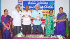 హన్మకొండలో ఆదివారం ఐదు పుస్తకాల సందడి...