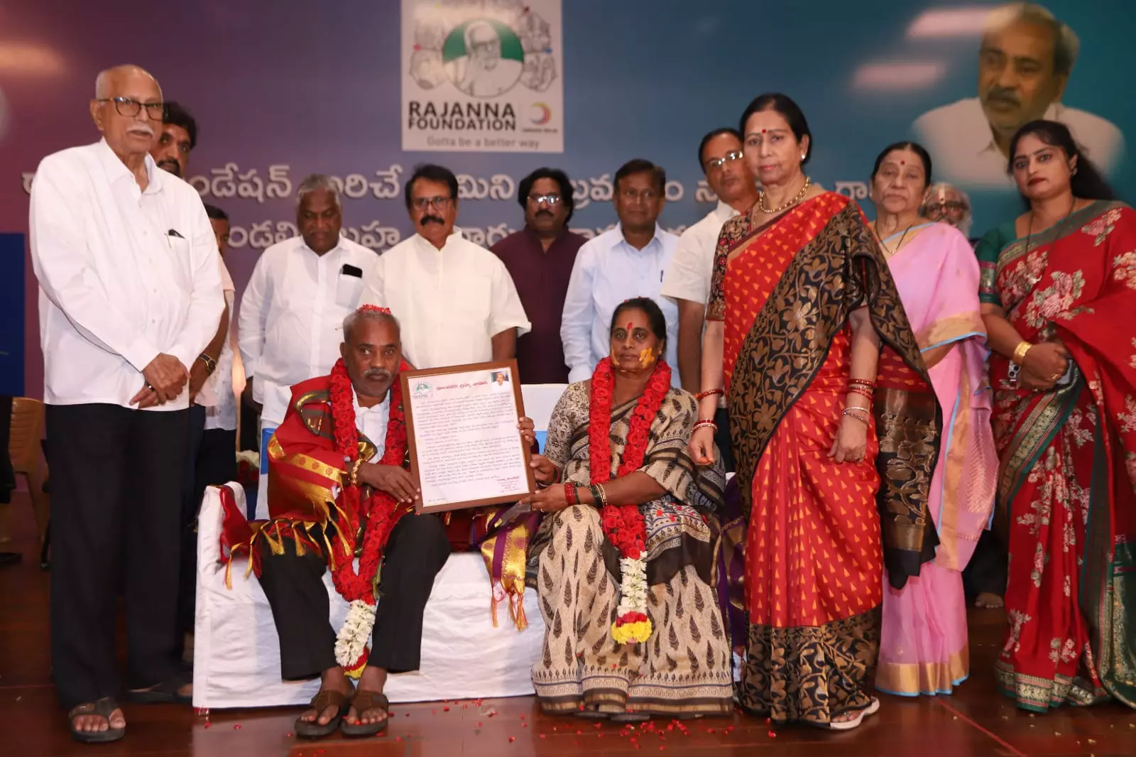 సినబ్బా.. బంగారుకడెం తొడిగేస్తిరా..