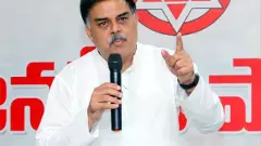 రేషన్ బియ్యం అక్రమంలో ఐపీఎస్‌ల పాత్ర..