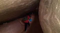 తాటికోన: శేషాచలం అడవుల్లో చారిత్రక విశేషాల ఖజానా