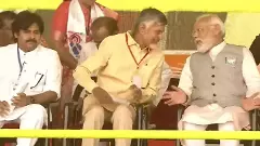 ప్రధాని మోదీ ఏపీకి ఎందుకొచ్చినట్టు, ఏమిచ్చినట్టు?