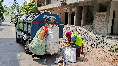 ఆగిన ‘చెత్త’ పాట