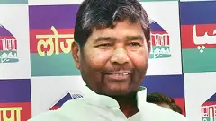 మోదీ గొప్ప నేత అంటూనే, కేంద్ర మంత్రిపదవికి రాజీనామా