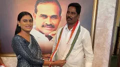 కర్నూలులో వైసీపీకి షాక్..