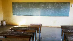 బడికి సెలవైన రోజు