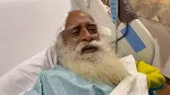 సద్గురుకు బ్రెయిన్‌ సర్జరీ .. కోలుకుంటున్న జగ్గీ వాసుదేవ్