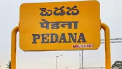 అక్కడ కాపులే కీలకం.. ఆ తర్వాత గౌడ్స్