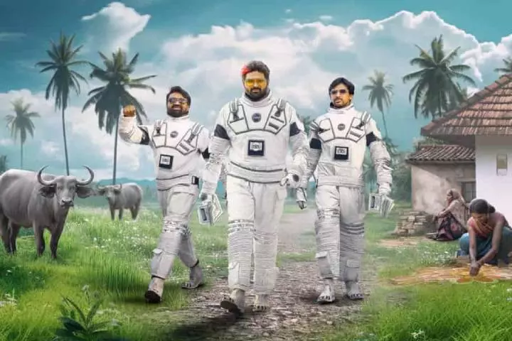 ఓం భీమ్ బుష్ తెలుగు మూవీ రివ్యూ