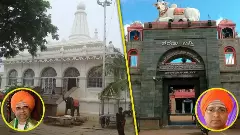 ‘సామరస్యం’ అంటూ మఠాల మధ్య సమరం