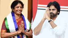 వంగా గీత రికార్డు సృష్టించేనా..