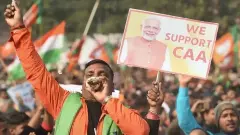 సీఏఏ: షరతులు లేని పౌరసత్వం సాధ్యమయ్యేనా?